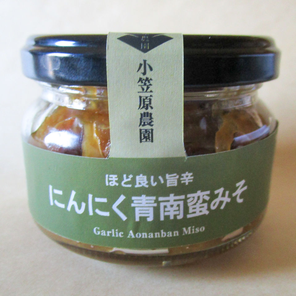 ほどよい旨辛 にんにく青南蛮みそ １００ｇ｜青森県産の熟成黒にんにくの通販【小笠原農園】